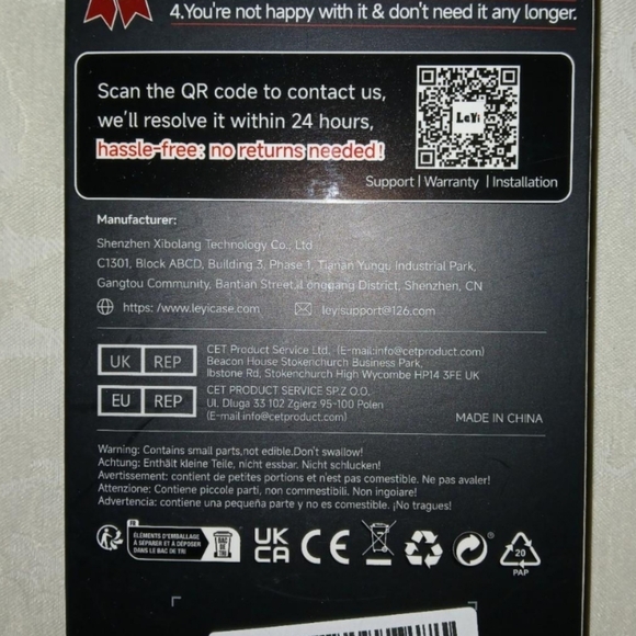 Sliver Cell Phone Case - Picture 3 of 4